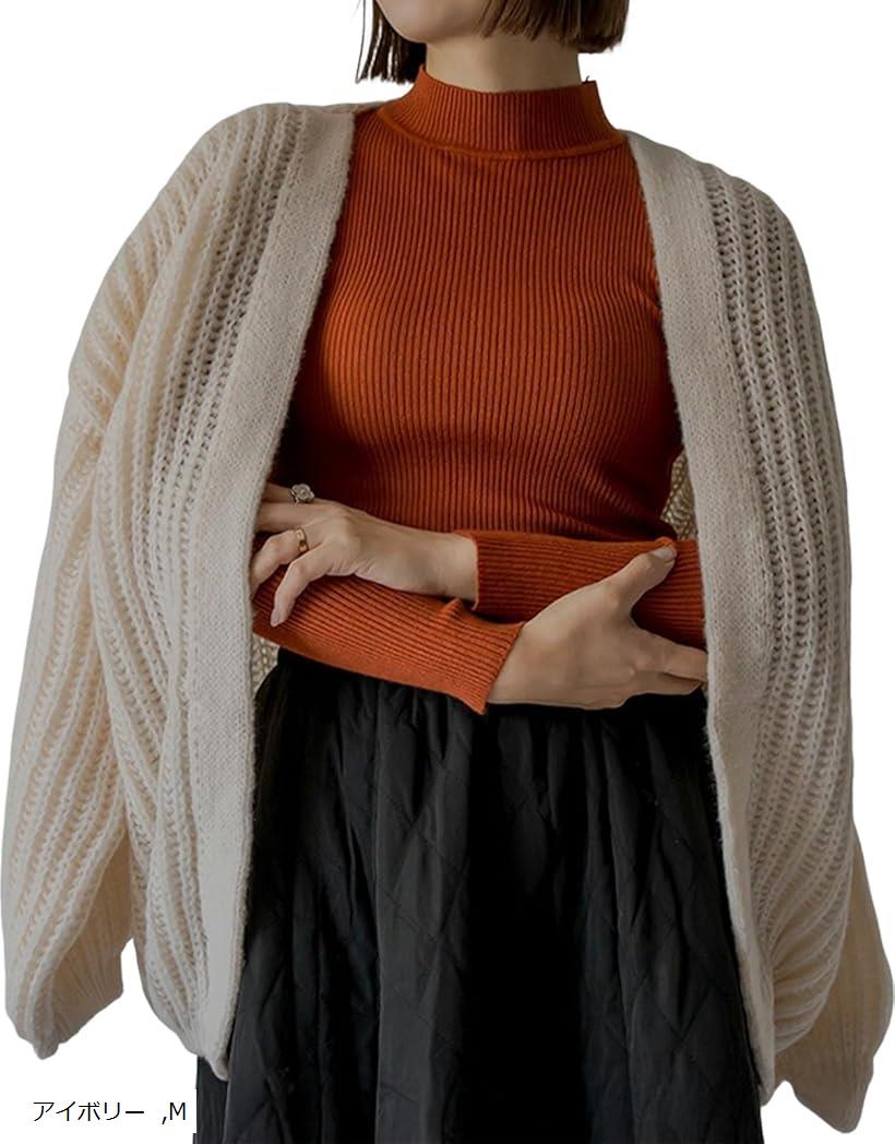 饤󥹥ȥ㤨֥ǥ ǥ ˥å ȥåץ  ä 礭 Ĺµ ӥå Х롼󥹥꡼ ηС 餻 5S-B04-IVM ֥å L ⥫ ܥ꡼ MפβǤʤ2,680ߤˤʤޤ