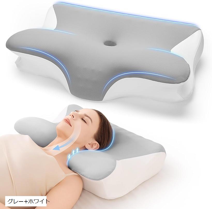 枕 首が痛くならない まくら ストレートネック 低反発 高さ調整可人間工学立体構造・首元安定型・通気性に優れ横寝枕 横向き寝 うつ伏せ寝 仰向け寝 快眠 安眠 よく眠れる 高め グレー+ホワイト