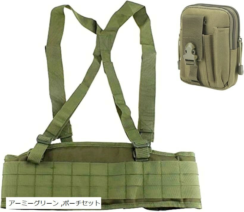 楽天市場】タクティカル サスペンダーの通販