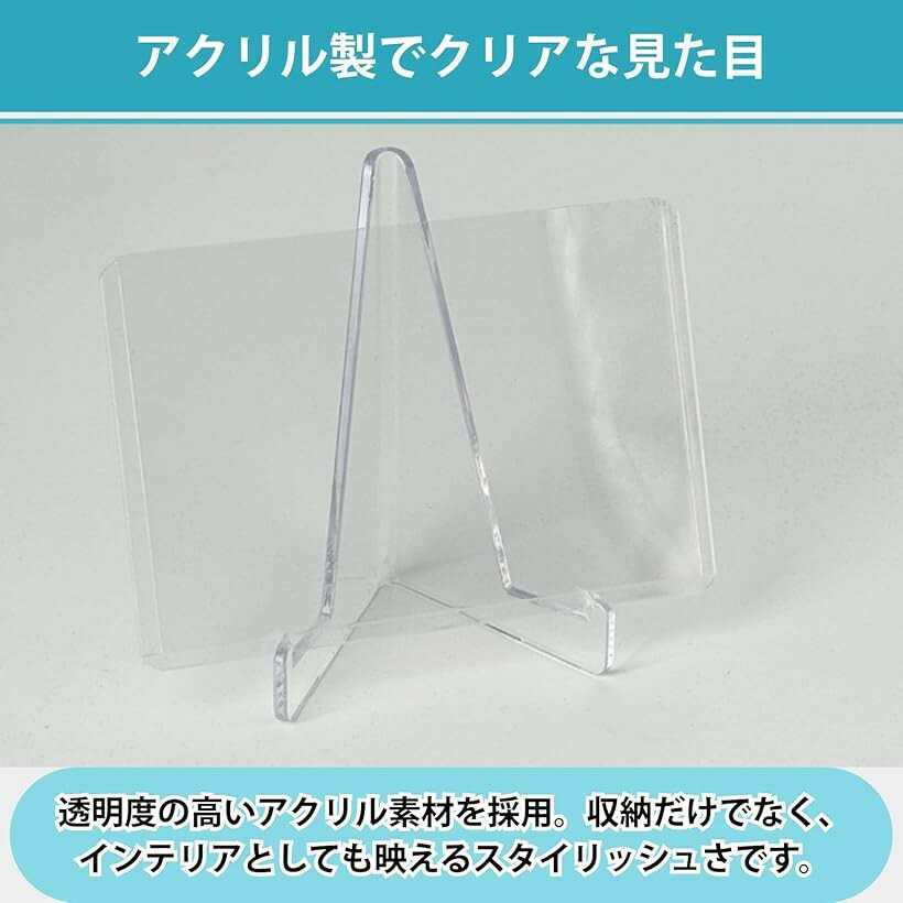 カードスタンド アクリル トレカ ミニ 卓上 ディスプレイ 飾り マグネットローダー...