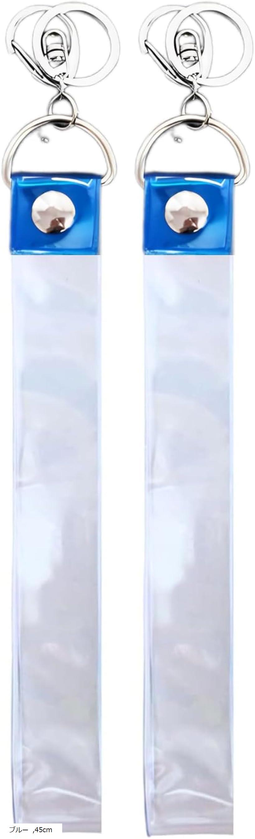 楽天市場】銀 テープ（バッグ・小物・ブランド雑貨）の通販