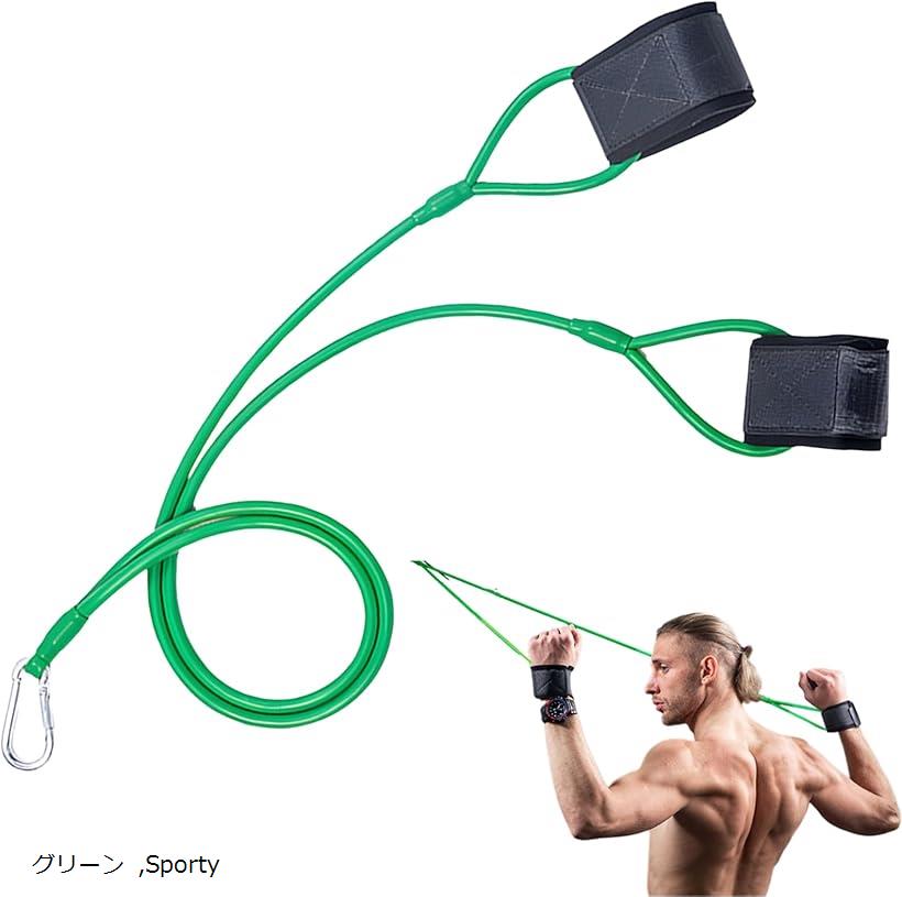 青いトレーニングチューブ 楽天市場】トレーニングチューブ ブルーの通販