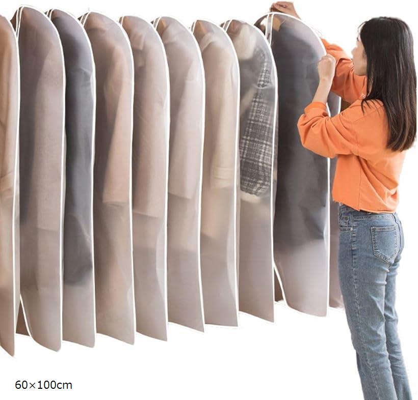 互換品 衣類カバー 防塵カバー 洋服カバー 60x100cm 5枚セット 洗える 防カビ 埃除け 半透明 ファスナー 底閉 シャツ セーター ジャケット 保護 収納 清潔 60x140cm 60x100cm