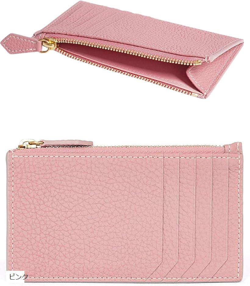 薄型 スリム フラグメントケース レディース カードケース マチ付き カード入れ 財布 スマートウォレット 牛革 小銭入れ ミニウォレット オレンジ グレー スカイブルー ピンク