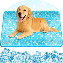 最新 ペット ひんやりマット 犬 猫 冷却マット ペット用 クールマット 涼しい 熱中症 熱さ対策 接触冷感 防水 耐噛み 丸型 冷感シート 洗える 無害ジュル 中型 大型犬 ウサギ 対応 人間ペット兼用