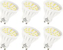 LED電球 GU10口金 5.5W スポットライト ハロゲン電球50-60W相当 高演色RA85 600LM 非調光 ビーム角120度 ダクトレール用LEDスポットライト