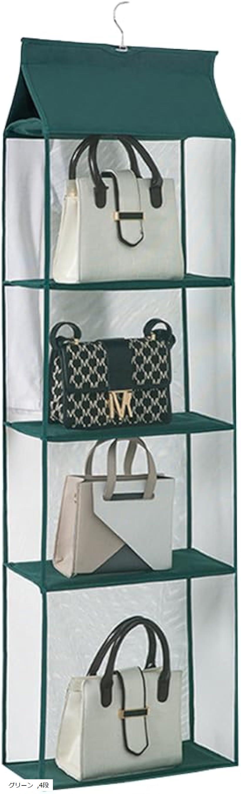 ぬいぐるみ 収納 バッグ収納 カバン収納 吊り下げ 収納ケース 大容量 壁掛け 収納ボックス グレー ベー..