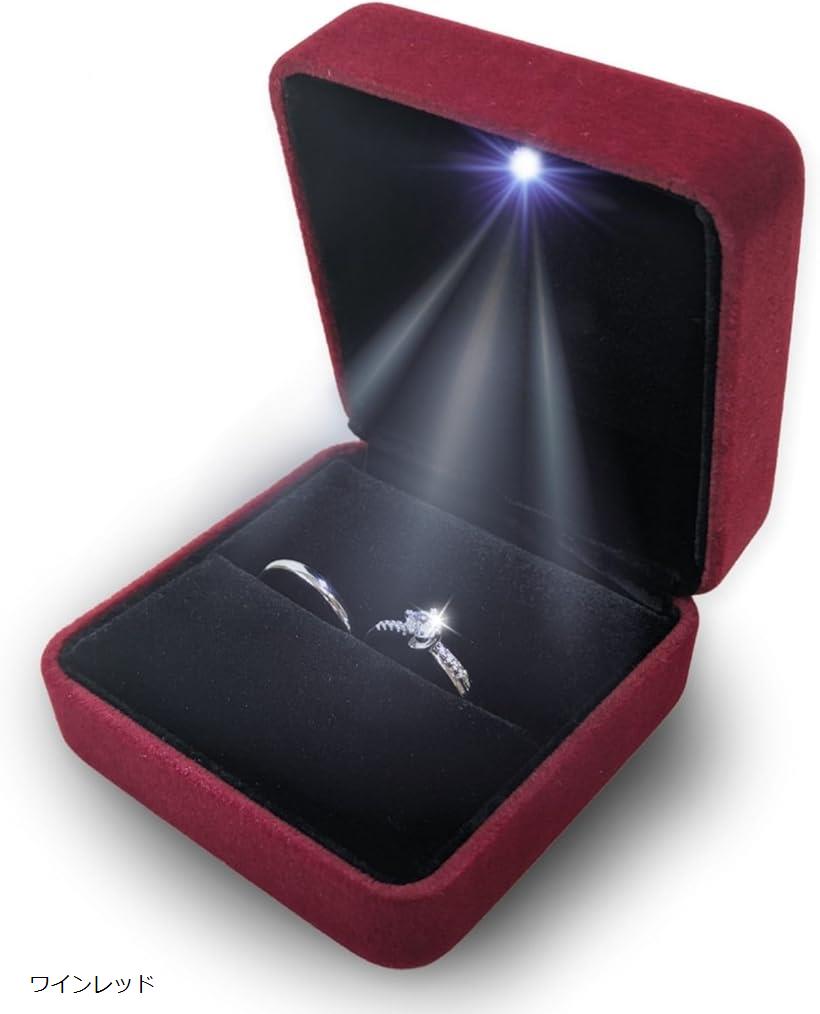 光る 指輪ケース 2個用 ペアリングケース カップルリングボックス 指輪置き 持ち運び ワインレッド