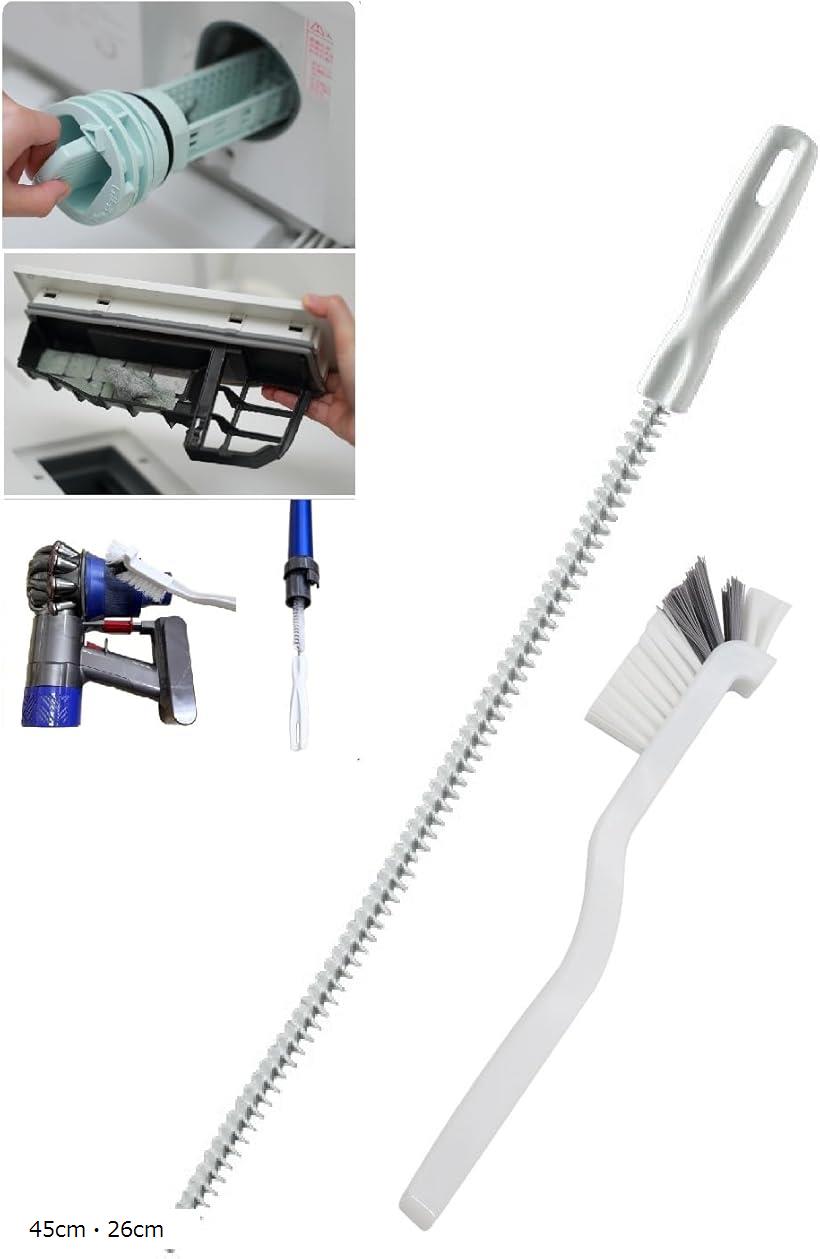 【楽天ランキング1位入賞】ドラム式洗濯機 掃除 ブラシ セット お手入れ メンテナンス 各メーカー対応 45cm・26cm