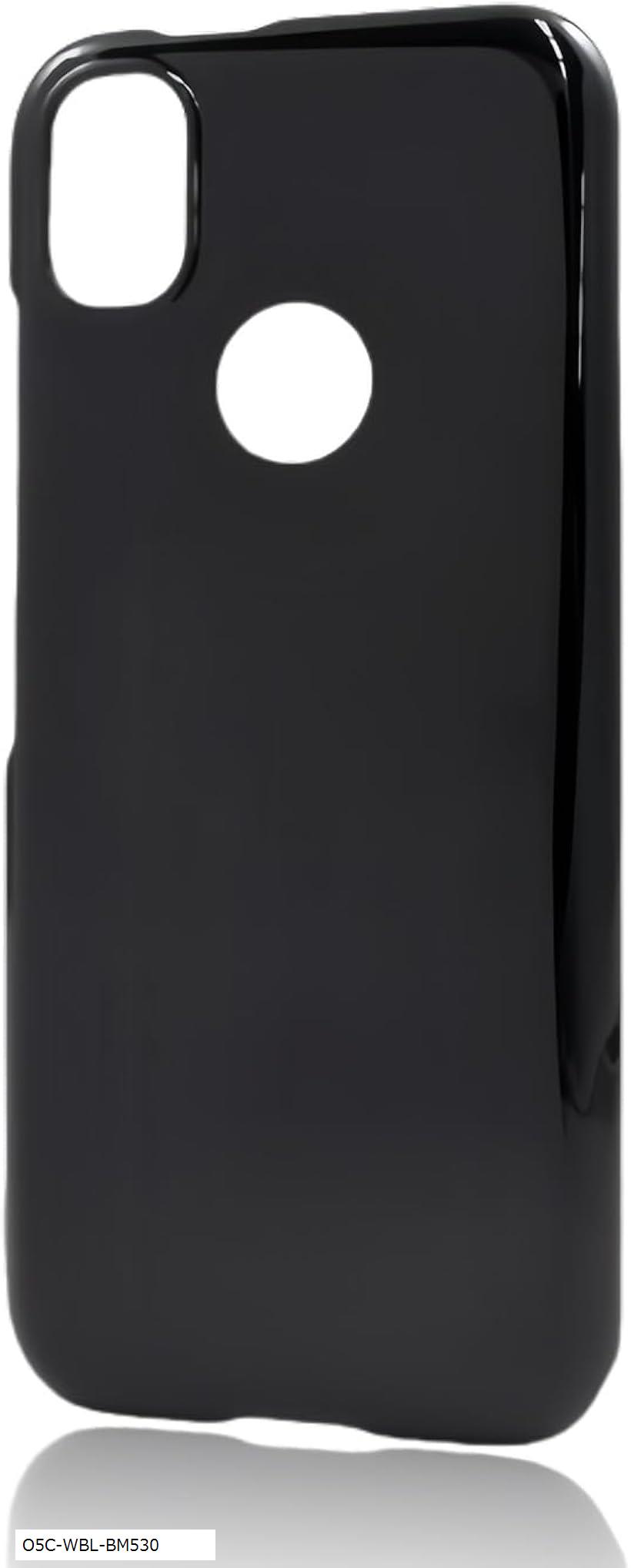 Rakuten - for Kyocera KY-51B ケース ブラック 京セラ あんしんスマホ 用の保護ケース TPU 傷防止 軽量 柔軟 薄型 耐衝撃 携帯便利 全面保護 docomo マットブラック (OQW-HY-417)