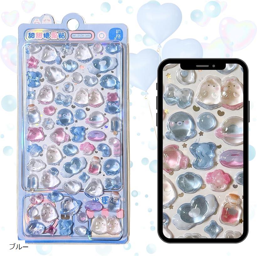 ぷっくりシール デコシール キャラクター シール帳 3D 立体 可愛い ドロップ レッド パープル ピンク 夏ミックスカラー ミックスカラー ブルー