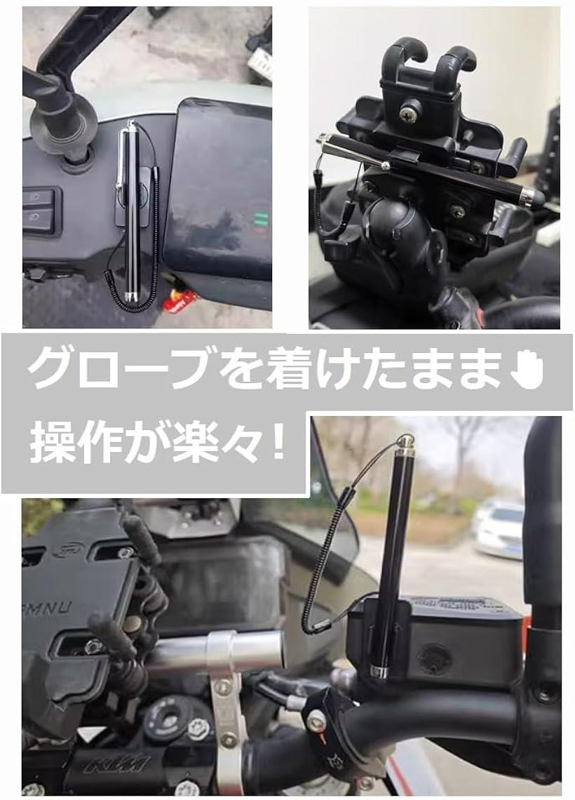 �Х��� ���å��ڥ� �������֤򳰤����ˤ��Τޤޥ��ޥۤ����Ǥ��� ��ž���Υ����륹�ȥ�åץ����ɤΥۥ����