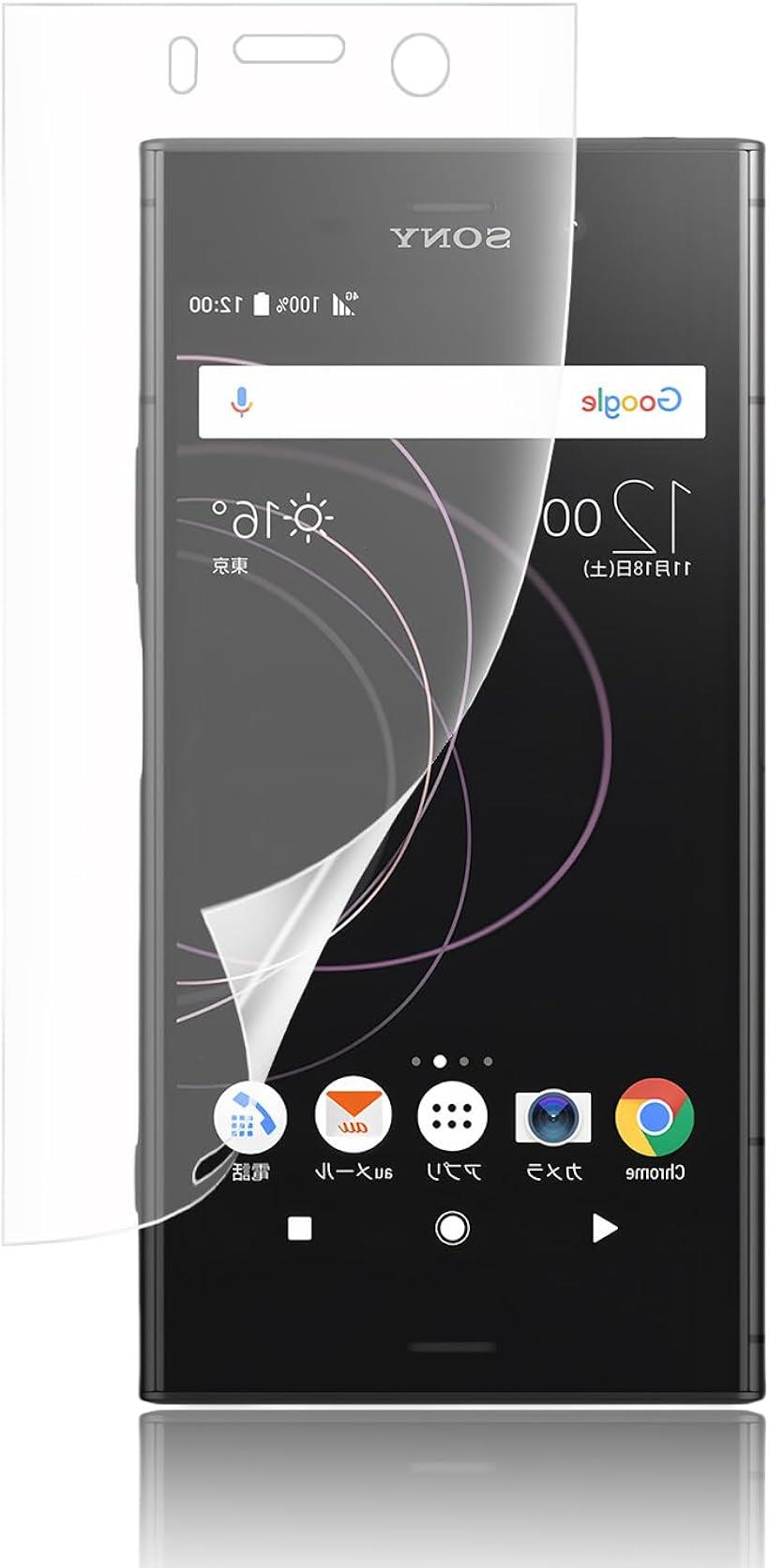 アンチグレア1枚入りXperia XZ1 Compact SO-02K フィルム 専用 非ガラス TPU素材 指紋認証が可能 反射防止 浮き防止 気泡レス キズ修復 3D保護 液晶保護フィルム (TMK-UCI-135)