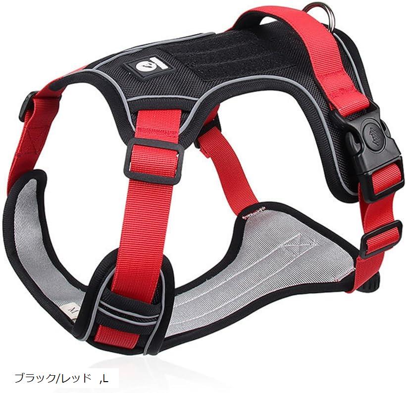 犬用ハーネスセット タグを貼り付け可能 リード付き 頑丈 耐久性 ノーストレス 窒息防止 調整可能 フォ..