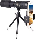 単眼鏡 高倍率 10-300x40 レンズ ズーム式 スマホ対応 防水 軽量 三脚付き コンパクト 望遠鏡 初心者 簡単 アウトドア用