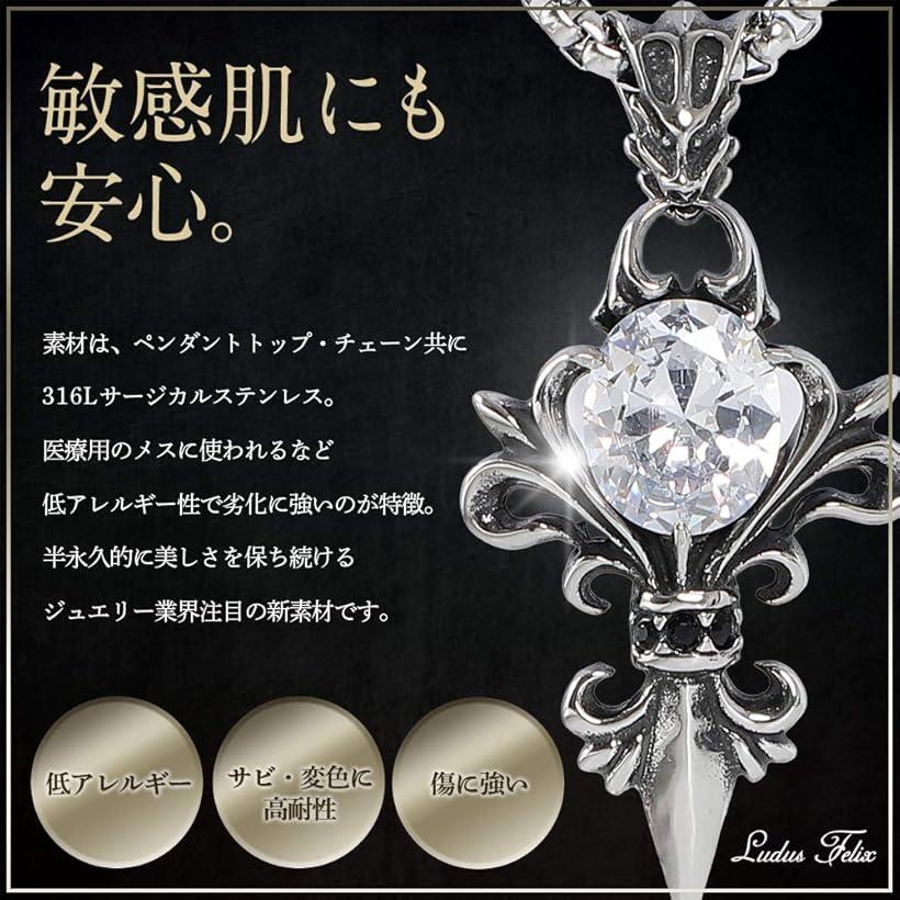 �ͥå��쥹-���-���������륹�ƥ�쥹-��°����륮���б�-�ͥå��쥹���-���������꡼ �֥�å�