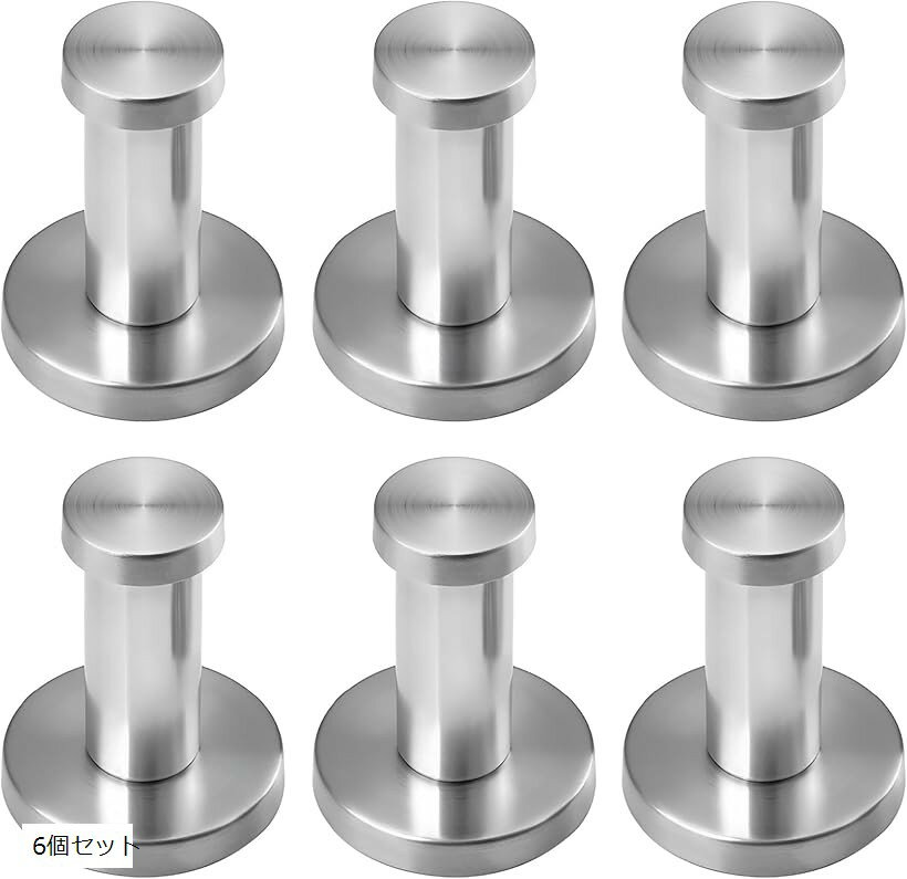 壁掛け フック ウォールフック ステンレス シンプル ネジ取り付け 5cm 6本 セット 6個セット