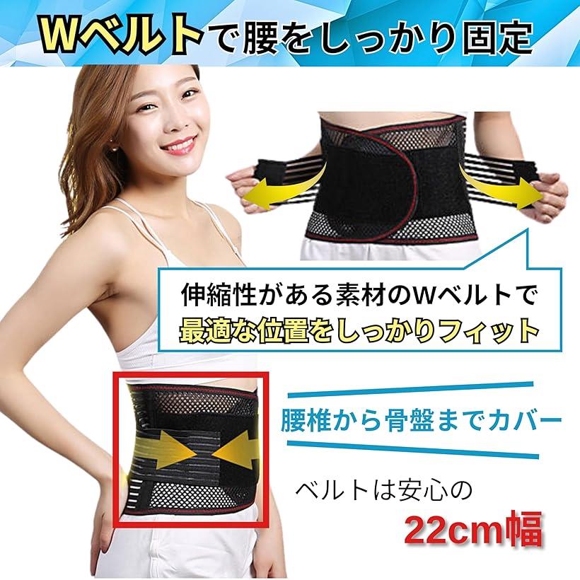 TikTrunk ��å��女�륻�å� �����ݡ����� �̵��� Ĵ����ǽ 4�ܶ����ܡ��� ���� ���� �˽����� L XL S XXL M