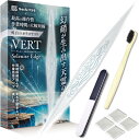 煌白のガラスヤスリ VERTヤスリ Selenite Edge セレナイトエッジ プロモデラー共同開発 両端極細 ガンプラ プラモデル フィギュア ゲート処理 模型 スケールモデル