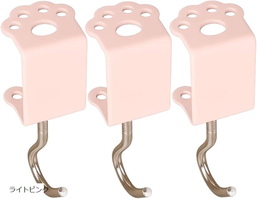 テーブルフック カバン 机 カバン掛け 荷物掛け 動物 肉球 3個セット ライトイエロー ホワイト ライト..