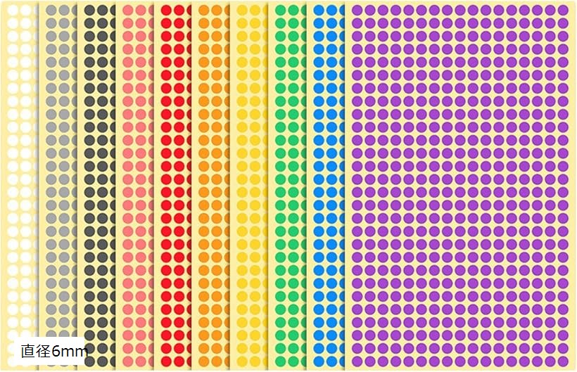 【楽天ランキング1位入賞】カラーラベル シール 丸型 色分け用シール 事務・学校・在庫管理・手帳デコレーションに 10色入り 直径6mm...