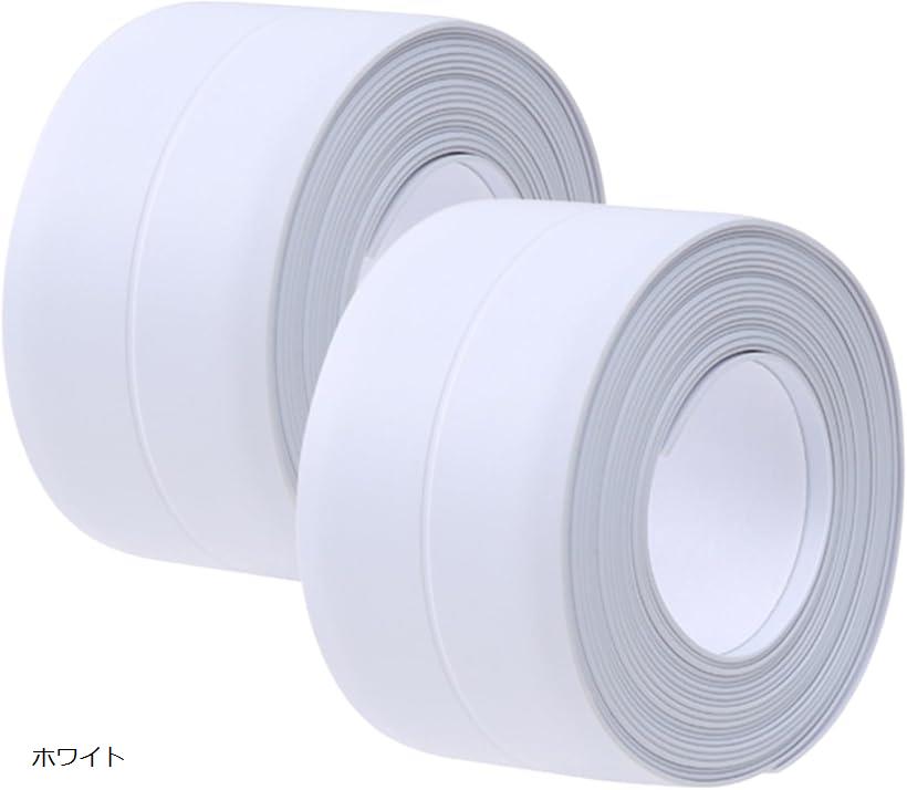 【楽天ランキング1位入賞】2個セット 防カビテープ 汚れ防止トイレ シール 隙間 水はね防止 防油 防水 ..