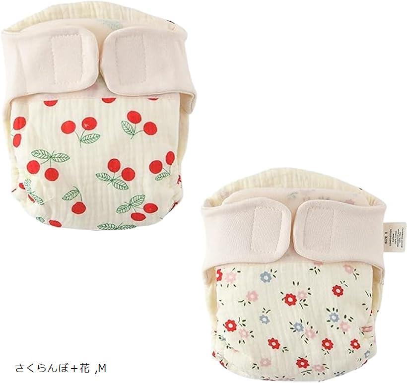 2�����å� ����ĥ��С� ����ĥ��С� Ĵ����ǽ �ѥ�� �ۤ���� �л��ˤ� ���ե� �ݰ�� ������� L �֡ܤ��� �������ܡܲ� M