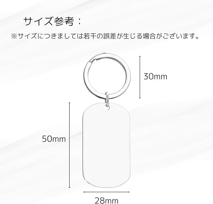 20枚 ネームタグ アルミ札 DIY 名入れ 名札 ペット 無地 刻印用 犬 猫 迷子防止 ゴールド