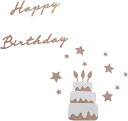 誕生日 バースデー happy Birthday ガーランド バナー 装飾 飾り 女の子