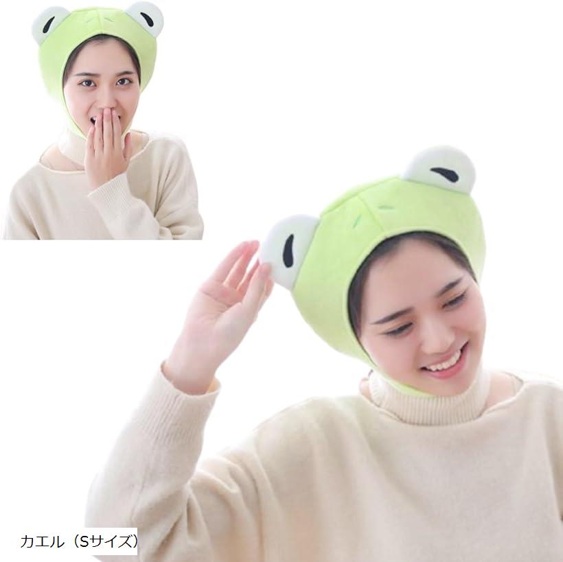 動物キャップ 被り物 コスプレ帽子 アニマルキャップ フルーツ帽子 野菜キャップ 仮装用アイテム パー..