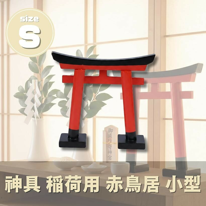 ���� ����� ��Ļ�� ���� S������