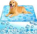 ひんやりマット 犬 猫 冷却マット ペット用 クールマット 涼しい 熱さ対策 接触冷感 防水 耐噛み 冷感シート 洗える