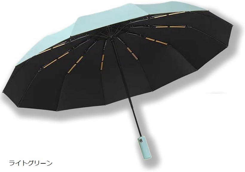 �ޤꤿ���߻� ��� ��ư���� �������� �������� �礭�� �������ѻ� ��ǥ����� ���� ��� uv���å� 24�ܹ� 12����x2�� ������� ���˶��� �饤��...