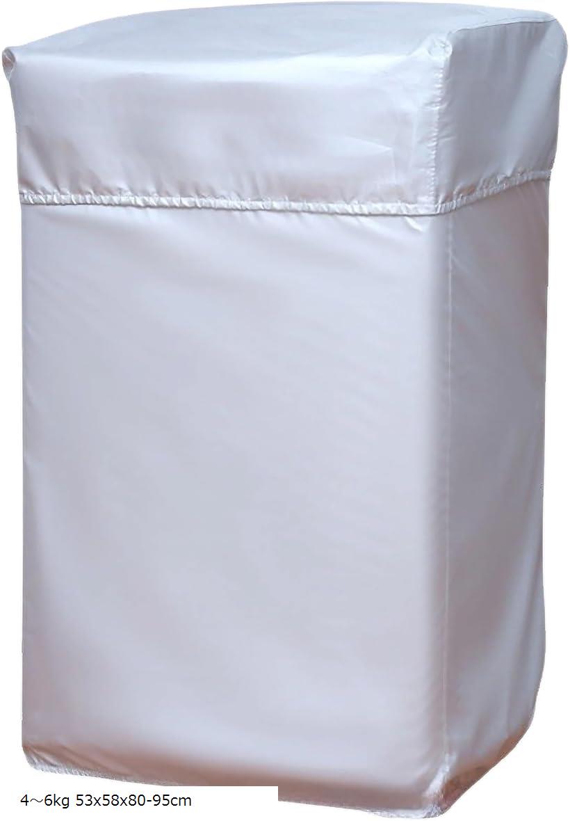 洗濯機カバー 屋外 防水 防塵 防UV 5年 全面 簡単設置 厚手 6～7.5kg 56x60x85-100cm 4～6kg 53x58x80-..