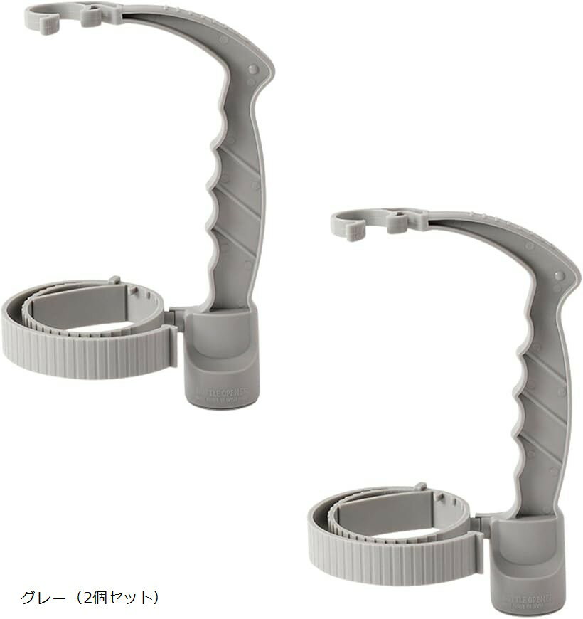 ペットボトル ハンドル ホルダー付き ボトルオープナー付き ドリンク注ぎ用ハンドル 人間工学デザイン ..