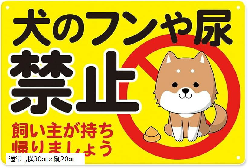 ブラックバリウススタンド看板 LED B2片面 BVASKLED-B2K / 【送料無料】【日本製】【頑丈】 看板 電飾看板 店舗前看板 LEDパネル A型看板 内照式 スタンド看板 ポスター用 屋外看板 飲食 美容院 明るい 保証付 薄型 両面 和風