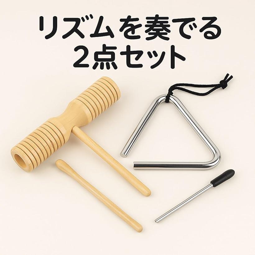 �ѡ����å���󥻥å� ���åɥ֥��å� ���� �ȥ饤���󥰥� �֥饦�� ����С�