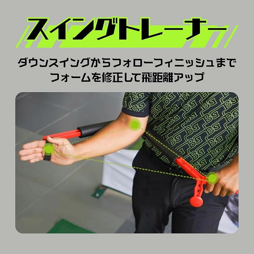 ����� �����󥰥ȥ졼�ʡ� �����󥰶��� ������������ ����Υ���å� ��������