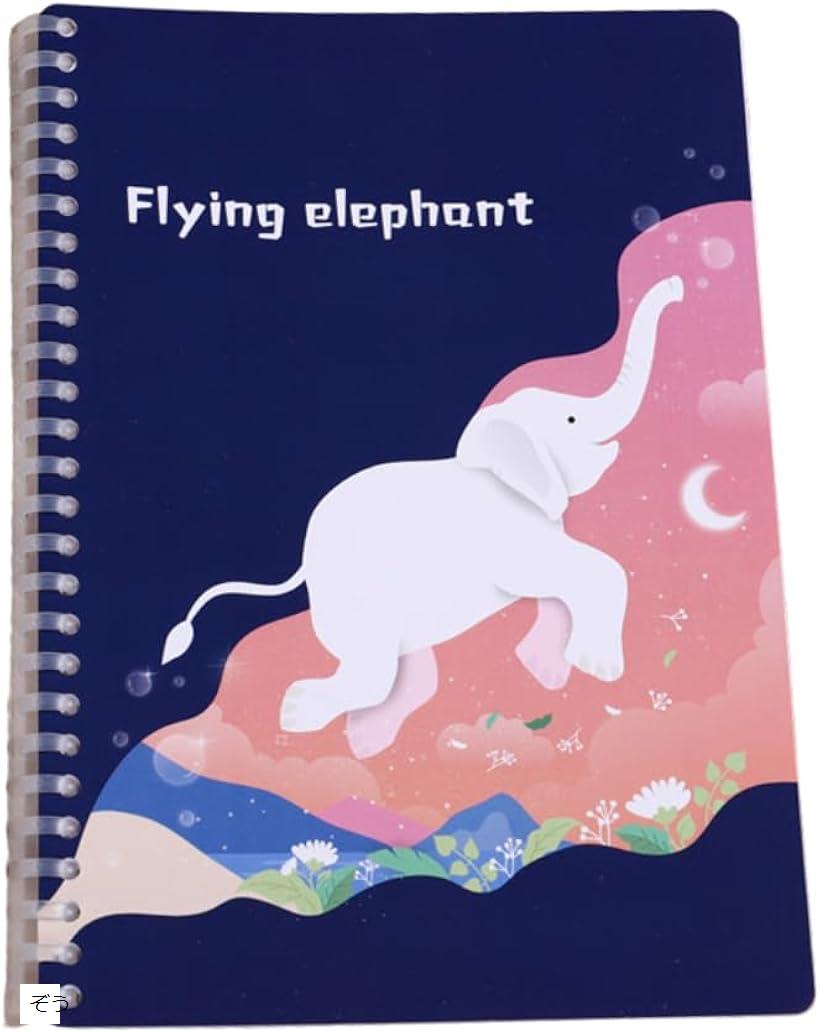 【楽天ランキング1位入賞】シール帳 はがせる 手帳 ノート 剥離紙 シールバインダー シール台紙 ぞう