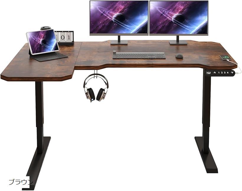 【楽天ランキング1位入賞】電動昇降デスク 机 電動式 パソコンデスク 電動昇降式スタンディングデスクつくえ 高さ調節メモリー機能付き 高さ69～115CM 高さ調節可能 ブラウン