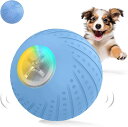犬ボール 犬おもちゃ 電動式 光るボール 中小型犬向け 天然ゴム製 強化型 耐噛み 安全無毒材料 USB充電式 誤接触防止 犬の運動不足対策 グリーン