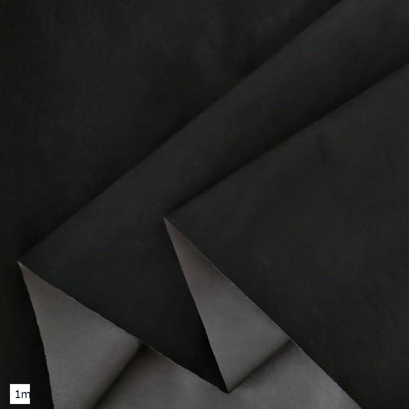 スエード調 生地 黒 合皮 幅140cm 裏地 内張り 内装用 PUレザー 無地 布 2m 3m 1m