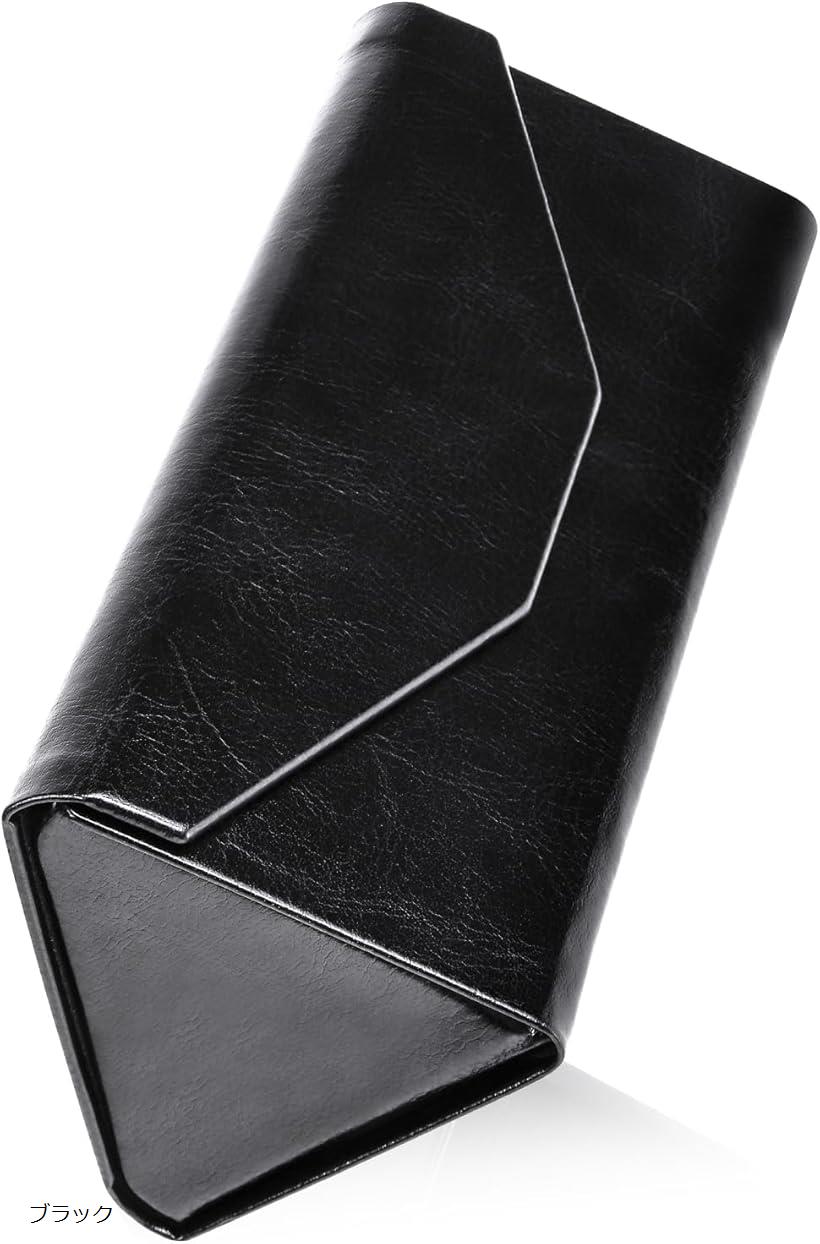 メガネ ケース サングラス 大きめ 軽量 折りたたみ マグネット 開閉 耐久 カジュアル ブラック