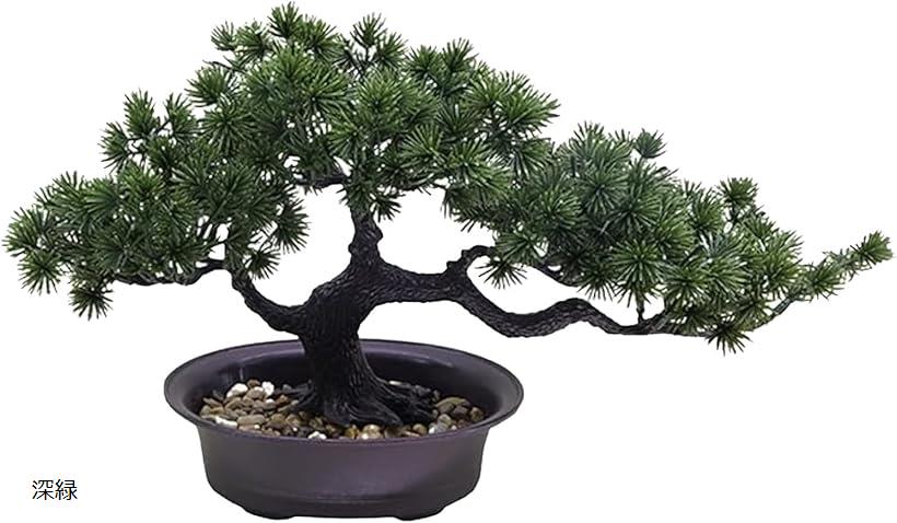 ミニ盆栽 松 ドライ盆栽 卓上 枯れない フェイクグリーン 造花 人工植物 お手入れ簡単 深緑