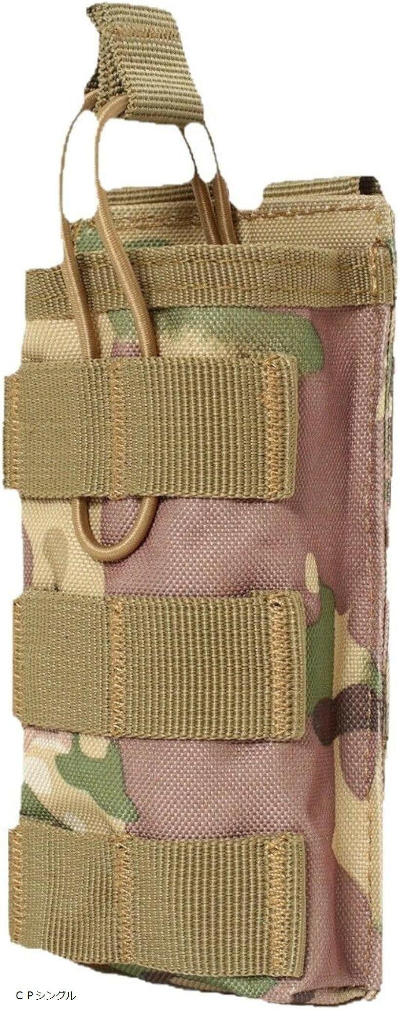 ���Х��� �ޥ����� �ݡ��� ���� MOLLE �⡼�� �ޥ������ �����ƥ����륮�� ������ CP���󥰥�