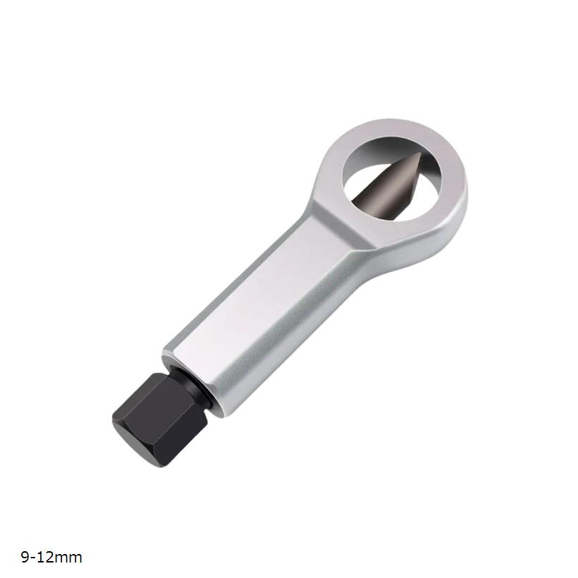 ナットスプリッター ナットブレーカー ネジ外し ナット外し 金属カッター ナットカッター 錆 腐食 固着..