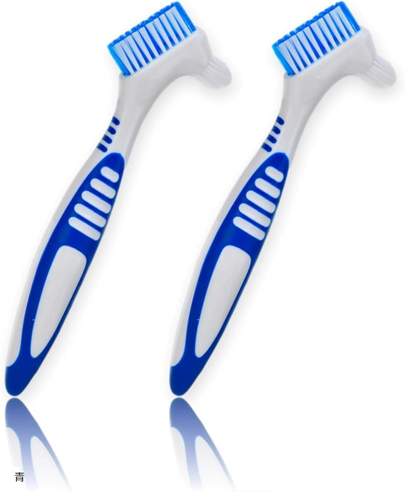 アウプル 入れ歯用歯ブラシ 2個セット 個包装 義歯 人工歯 両面 洗浄 クリーニング ポータブル 青