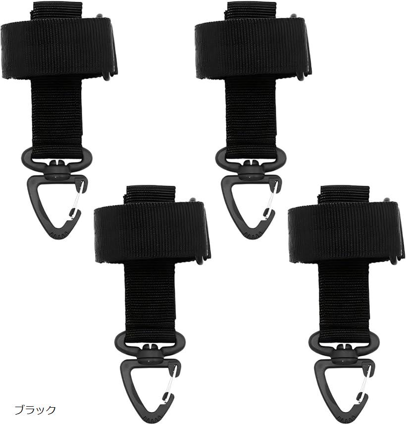 グローブホルダー 手袋ホルダー ベルトホルダー フック付き モール 4個セット カーキ グリーン ブラック