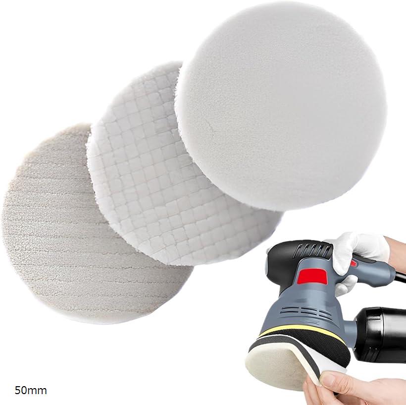 互換品 ポリッシャー ポリッシュバー 車磨き 洗車 ワックス 荒目 中目 細目 3種セット 50mm