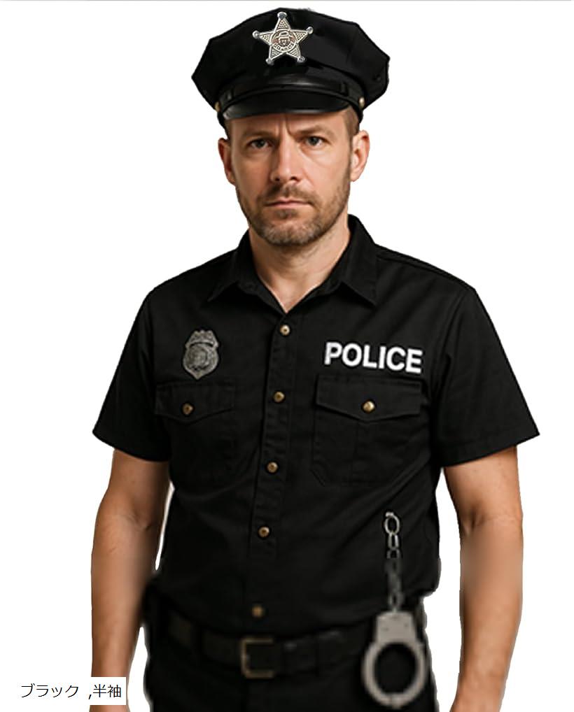 ポリス メンズ コスチューム ハロウィン 仮装 パーティー 制服 帽子 手錠付き e747 ブラック ...